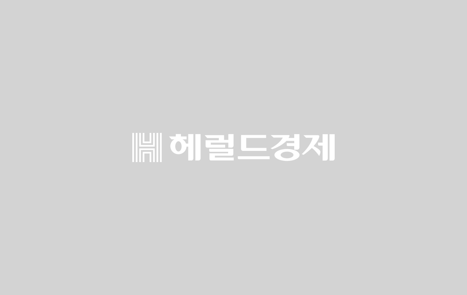 감사원장·검사 탄핵 13일 선고
